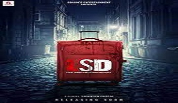 LSD-Laal Suitcase Ta Dekhechen (2023) Bengali