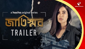 Jaatishawr (2023) Season 1 Bengali