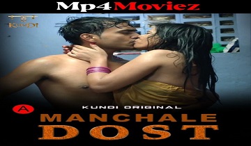 [18+] Manchale Dost (2023) Hindi