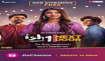 Ishq Next Door (2023) Hindi Season 1