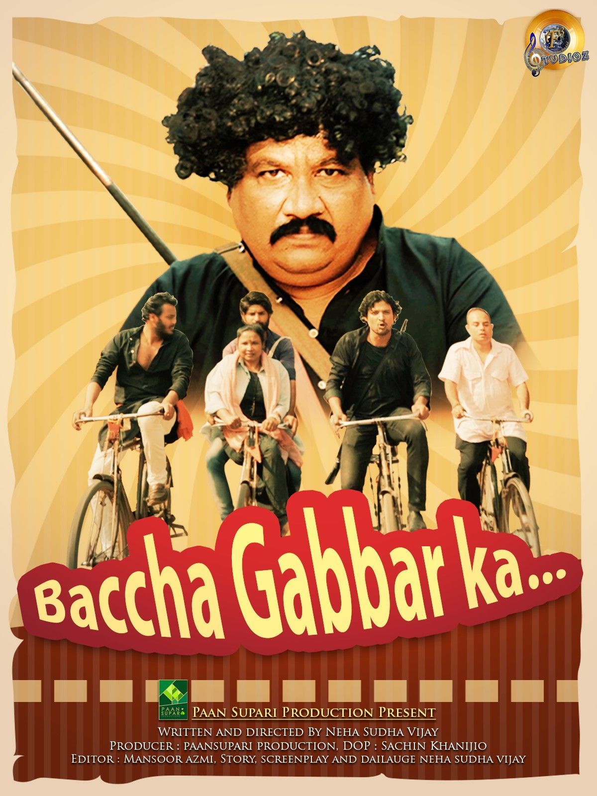 Baccha Gabbar Ka (2023) Hindi