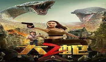 Snake 2 (2019) Hindi Dubbed