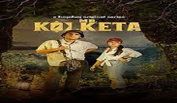Mr. Kolketa (2023) Season 1 Bengali