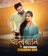 [18+] ChaalBaaz (2023) S01E03-05 Hindi PrimePlay Hot Web Series