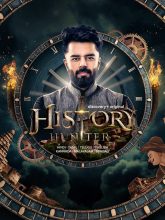 History Hunter (2023) Dual Audio [Bengali-Hindi] Amazon