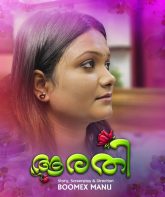 [18+] Aarathi (2024) S01E01 Malayalam BoomEX Hot Web Series