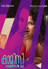 [18+] Kammini (2023) S01E02 Hindi Uncut Navarasa Hot Web Series