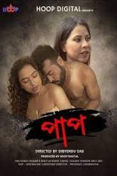 [18+] Paap (2024) Bengali Hoopdigital Hot Short Film