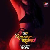 [18+] Rangeen Kahaniyan Pyaari Bhabhi (2024) S01E01-02 Hindi AltBalaji Hot Web Series