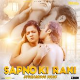 Sapno Ki Rani (2024) Hindi Short Film