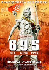 Six Nine Five (695) (2024)