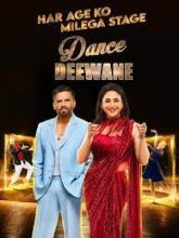 Dance Deewane (2024) S04E01 Hindi