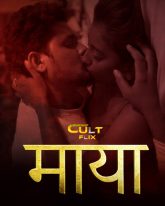 Maya (2024) S01 Hindi CultFlix Web Series