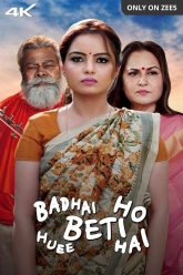 Badhai Ho Beti Huee Hai (2023) Hindi Zee5