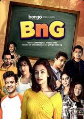 BnG (2024) S02E01-13 Bengali