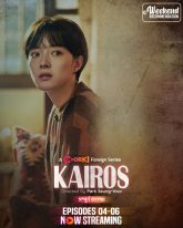 Kairos (2024) S01E22-24 Bengali Dubbed ORG Korean Drama Chorki