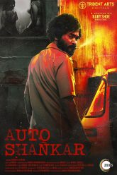 Auto Shankar (2019) Hindi Zee5 [Season 01 Complete]