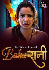 Bahu Rani (2024) S01E01-04 Hindi SolTalkies Web Series