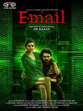 E-mail (2024) Tamil