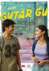 Gutar Gu (2024) S01 Hindi Amazon