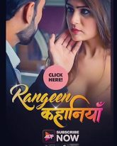 Rangeen Kahaniyan Ghoonghat Ki Aad Mein (2024) S04E03-04 Hindi AltBalaji Hot Web Series