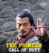 The Pioneer Call Of The Duty (2022) Dual Audio Hindi Amazon