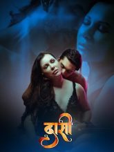 Daasi (2024) S01 Hindi MX Hot Web Series