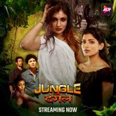 Jungle Mein Dangal (2024) S01E01-03 Hindi AltBalaji Hot Web Series