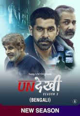 Undekhi (2024) S03 Dual Audio [Bengali-Hindi] SonyLiv