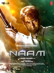 Naam (2024)