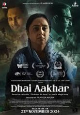 Dhai Aakhar (2024) Hindi (2024) Hindi