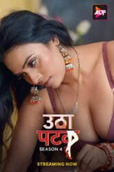 [18+] Utha Patak (2024) S04E01-02 Hindi