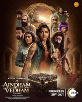 Aindham Vedham (2024) S01 Hindi