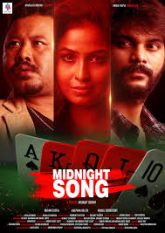 Midnight Song (2024) Assamese