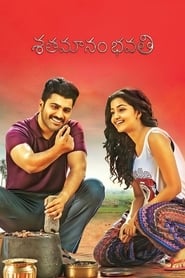 Shatamanam Bhavathi-Poribar (2024) Bengali Dubbed