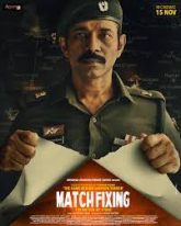 Match Fixing (2025) Hindi