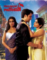 Pati Patni Aur Padosan (2025) S01 Hindi