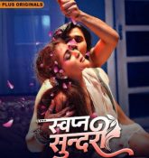 [18+] Swapna Sundariii (2025) S01 Hindi