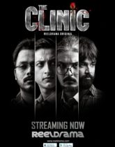 The Clinic (2025) S01 Assamese