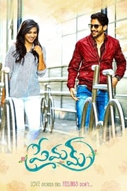 Premam (2025) Bengali Dubbed