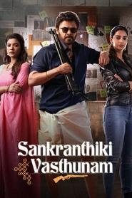 Sankranthiki Vasthunam (2025) Hindi Dubbed