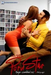 I am not a Porn Star Nazar Sambhal Ke! (2025) Hindi