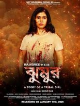 Jhumur (2025) Bengali