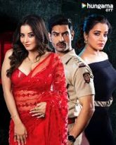 Judwaa Jaal (2025) Hindi Season 1 Complete