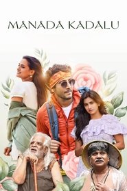 Manada Kadalu (2025) Hindi Dubbed