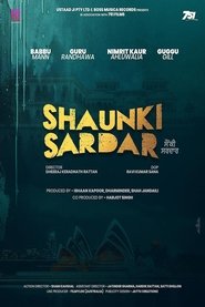 Shaunki Sardar (2025) Punjabi